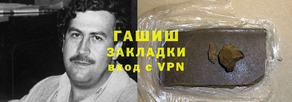 скорость Алексеевка