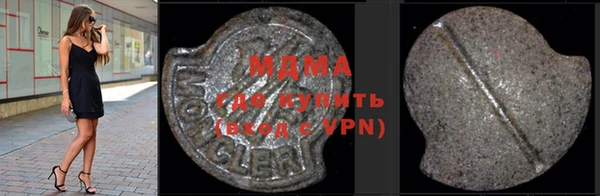 скорость Алексеевка