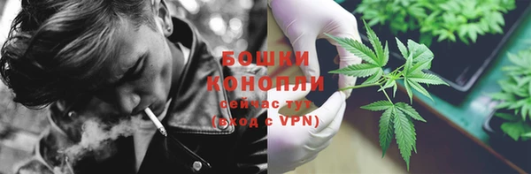 скорость Алексеевка