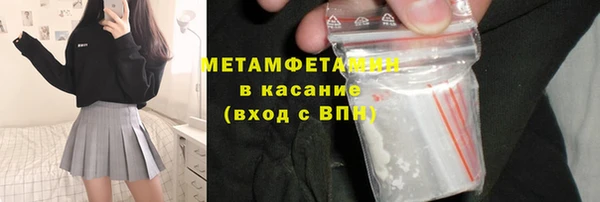скорость Алексеевка