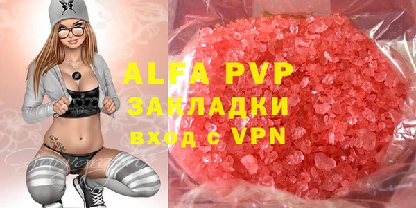 винт Алзамай