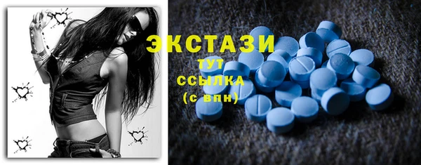 скорость Алексеевка