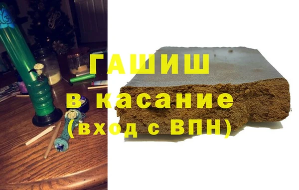 винт Алзамай
