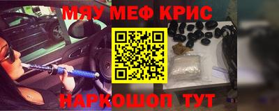 круглые Ликино-Дулёво