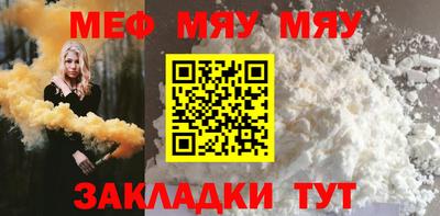 кокс Ливны