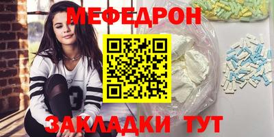 круглые Ликино-Дулёво