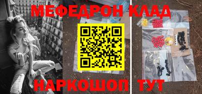 кокс Ливны