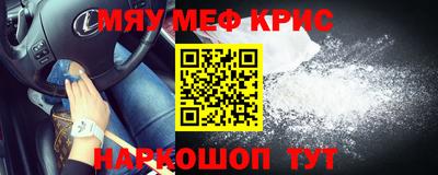 круглые Ликино-Дулёво