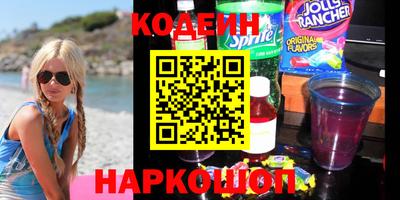 круглые Ликино-Дулёво