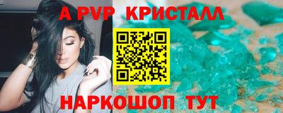 круглые Ликино-Дулёво
