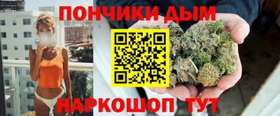 кокс Ливны