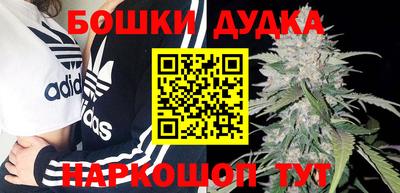 круглые Ликино-Дулёво