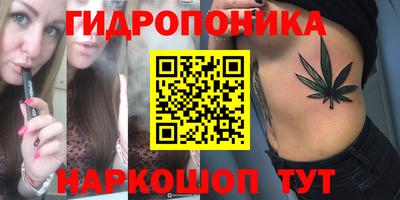 круглые Ликино-Дулёво