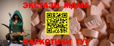 кокс Ливны