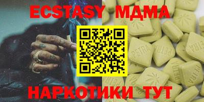 кокс Ливны