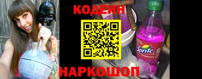 кокс Ливны