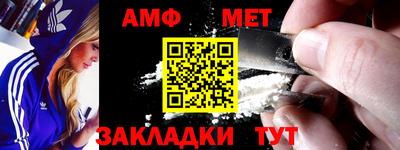 круглые Ликино-Дулёво