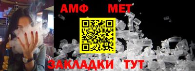 круглые Ликино-Дулёво