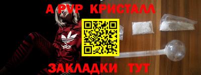 кокс Ливны