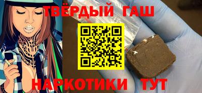 кокс Ливны