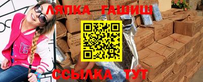 кокс Ливны