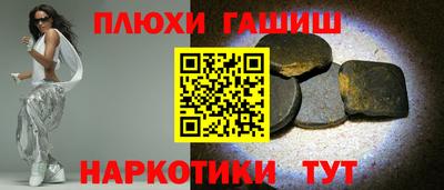 круглые Ликино-Дулёво