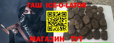 кокс Ливны