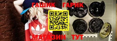 MESCALINE Лесосибирск