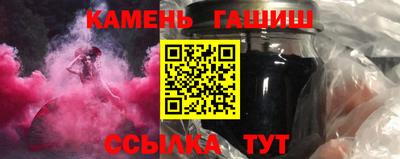 круглые Ликино-Дулёво