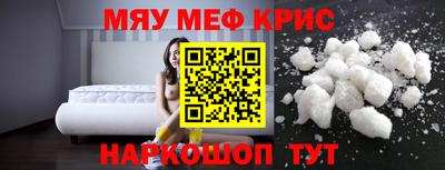 круглые Ликино-Дулёво