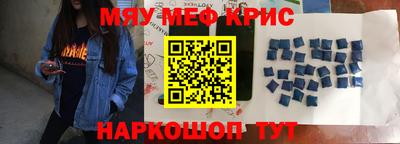 кокс Ливны
