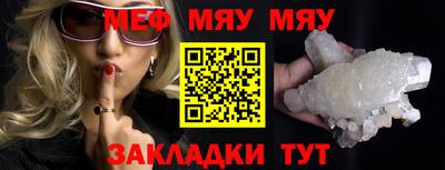 кокс Ливны