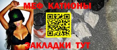 круглые Ликино-Дулёво