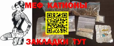 круглые Ликино-Дулёво
