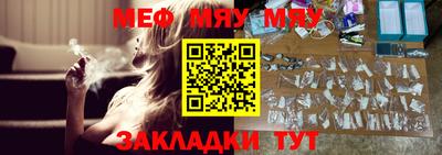 круглые Ликино-Дулёво