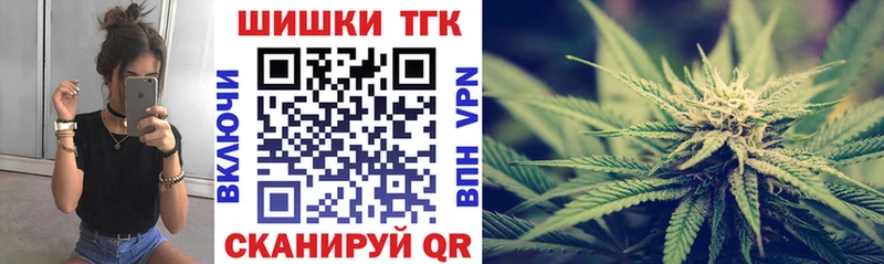 Конопля ГИДРОПОН  Сарапул 